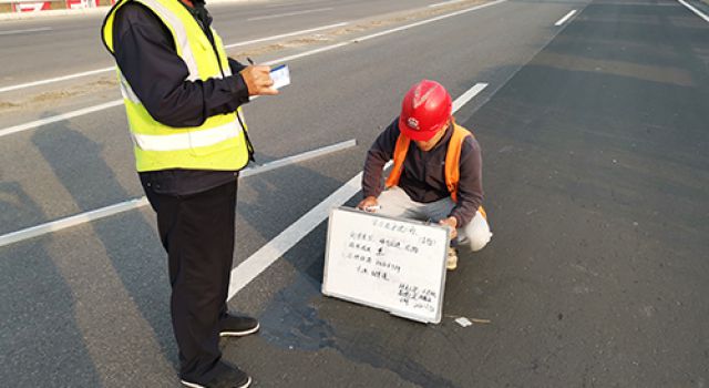 京台改扩建三标完成右幅病害调查